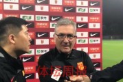 改打442菱形中场战术 伊万为国足锋无力开出药方