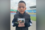 开云体育-王大雷晒昔日抱过的男孩：有缘又见到这个小宝贝，已经是大小伙了