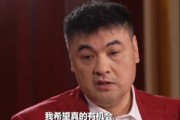 开云体育下载-刘玉栋：留洋是一件好事 个人发展离不开好的篮球氛围